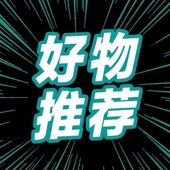元元啊