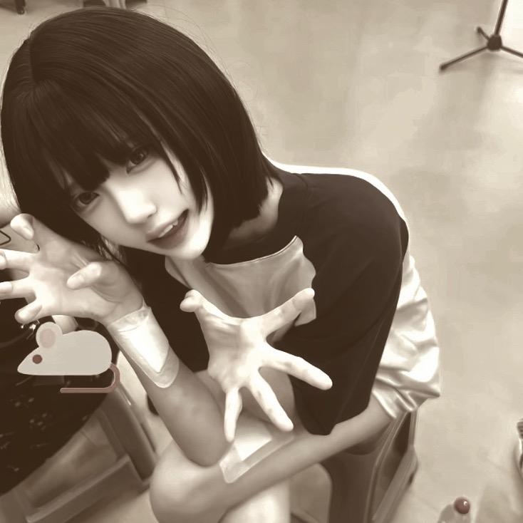 ぶん
