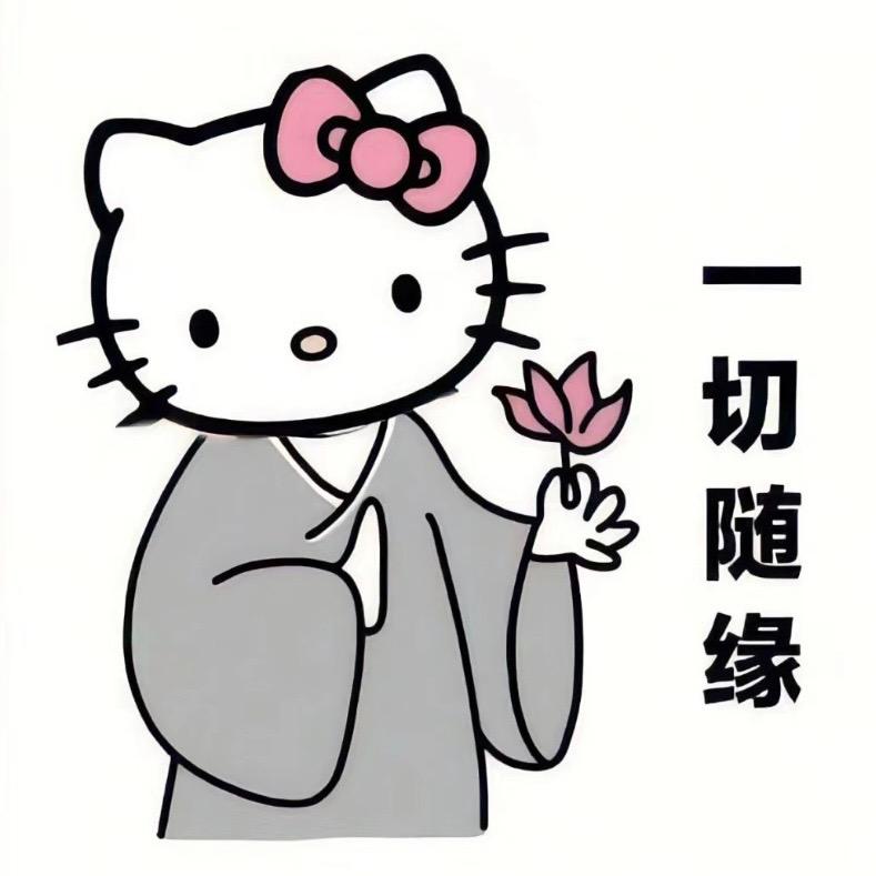 汤辣面