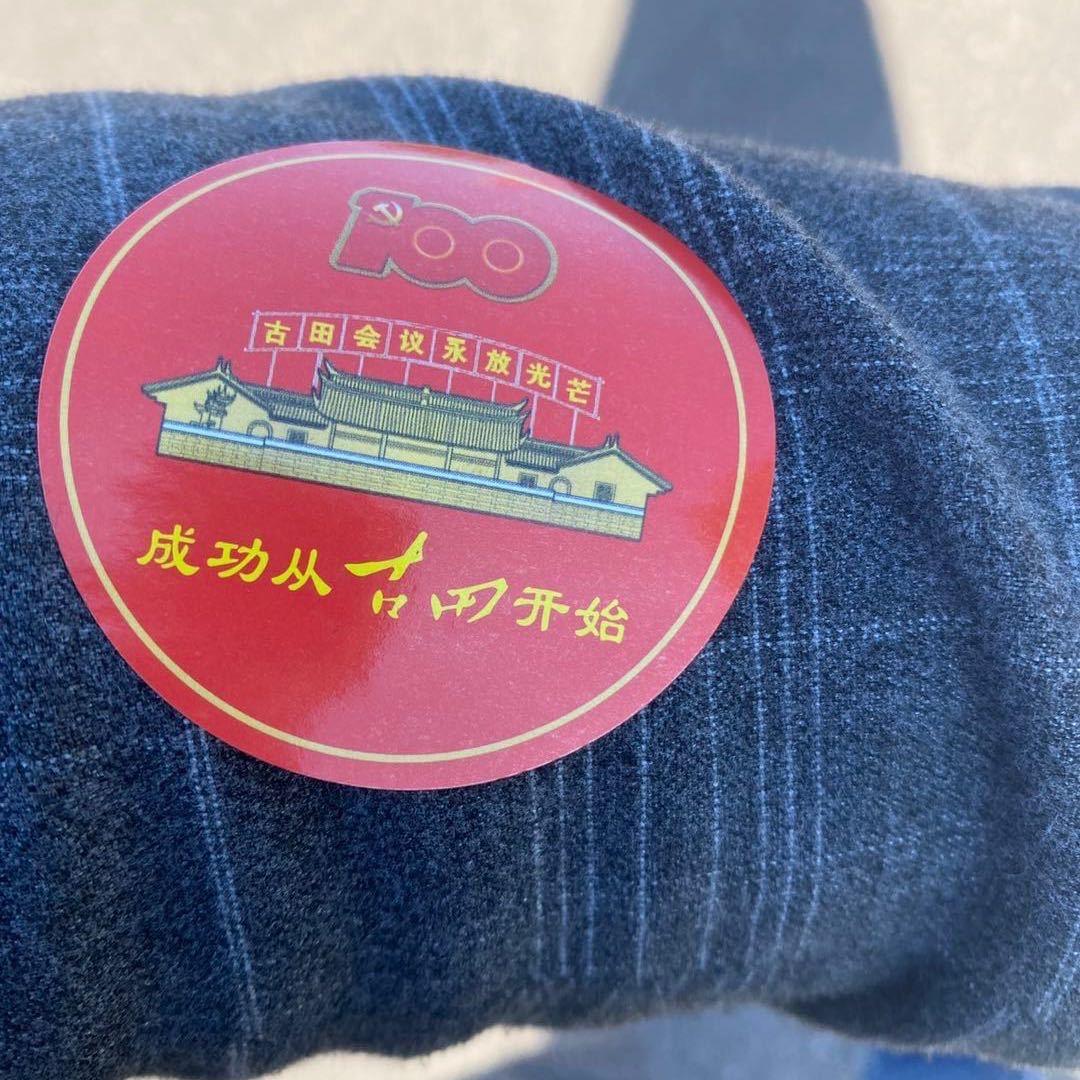 马松🐅