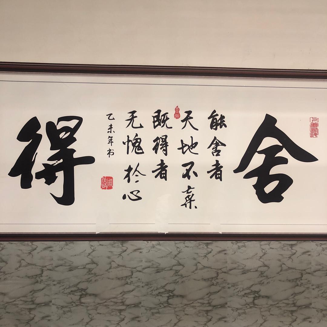 安徽军哥（大号晚上8：38开）这个小号