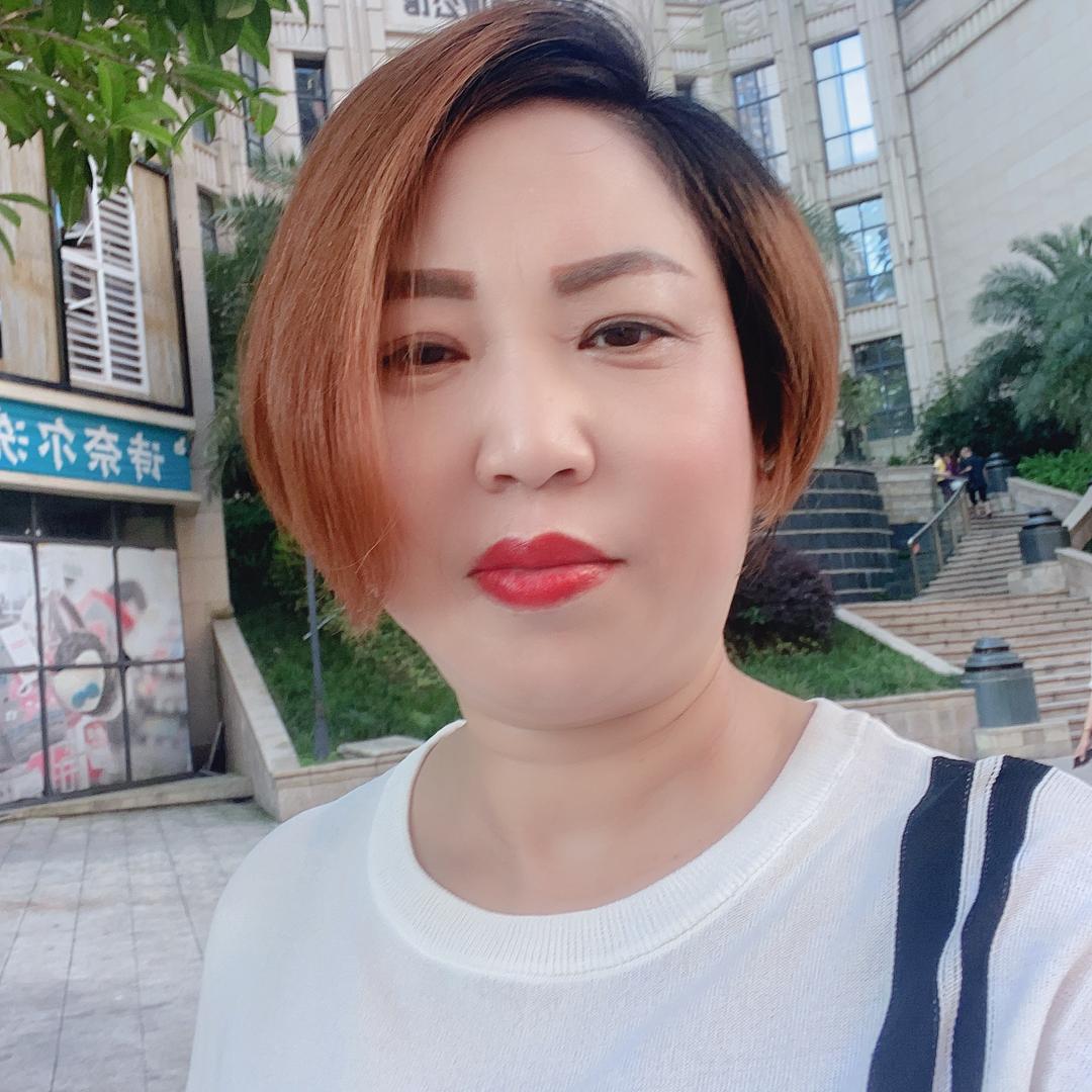 美好人生