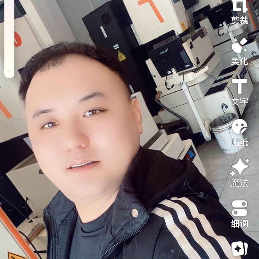 万事达