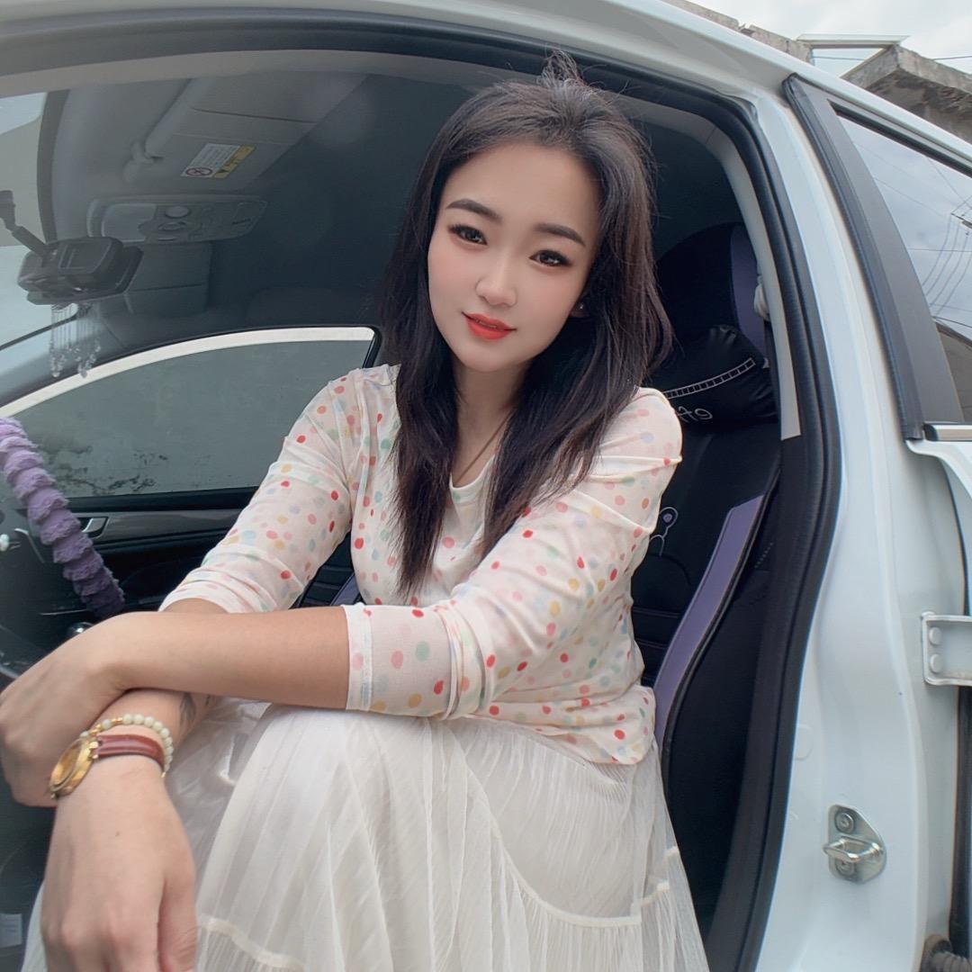 ꧁王家♛菇娘꧂