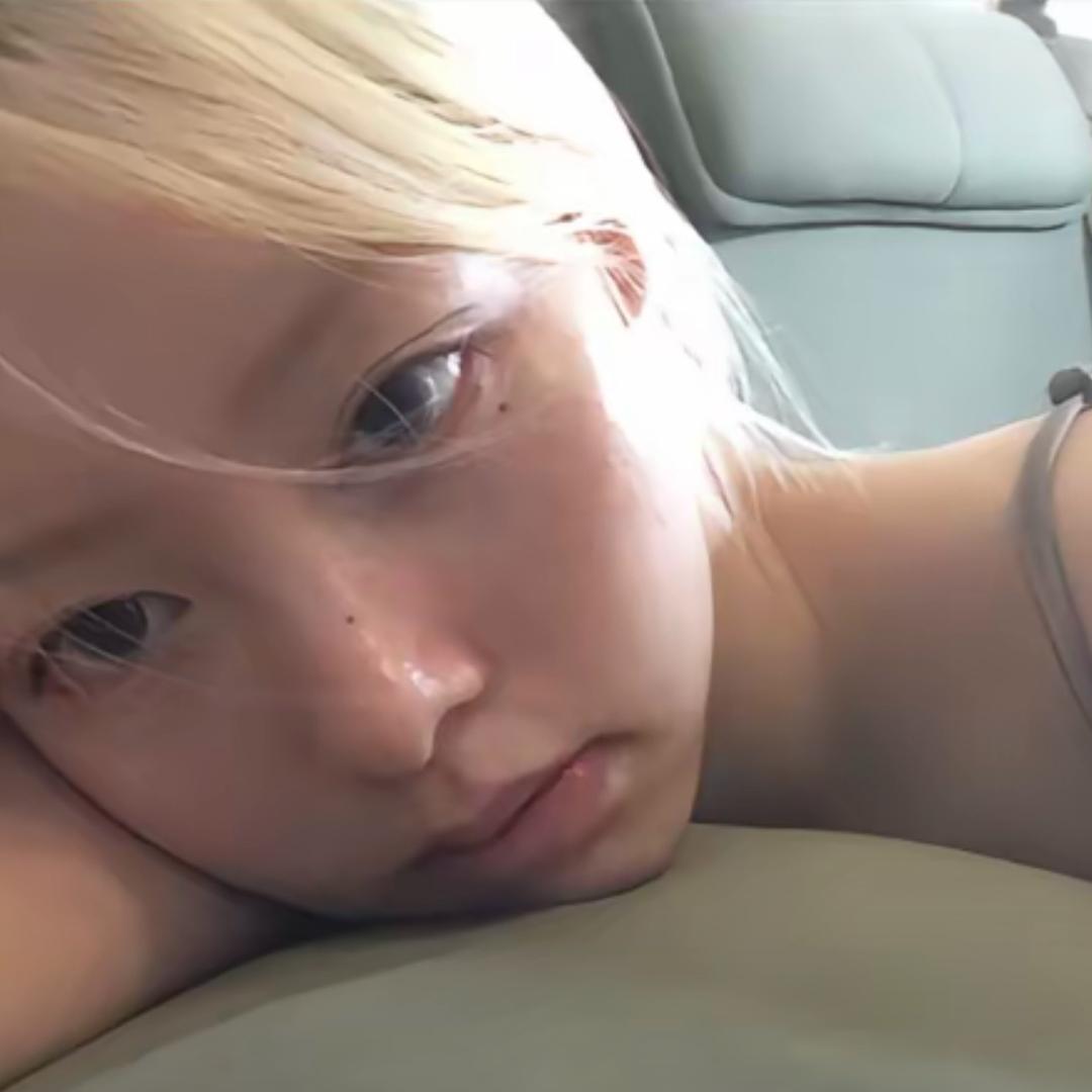 秋