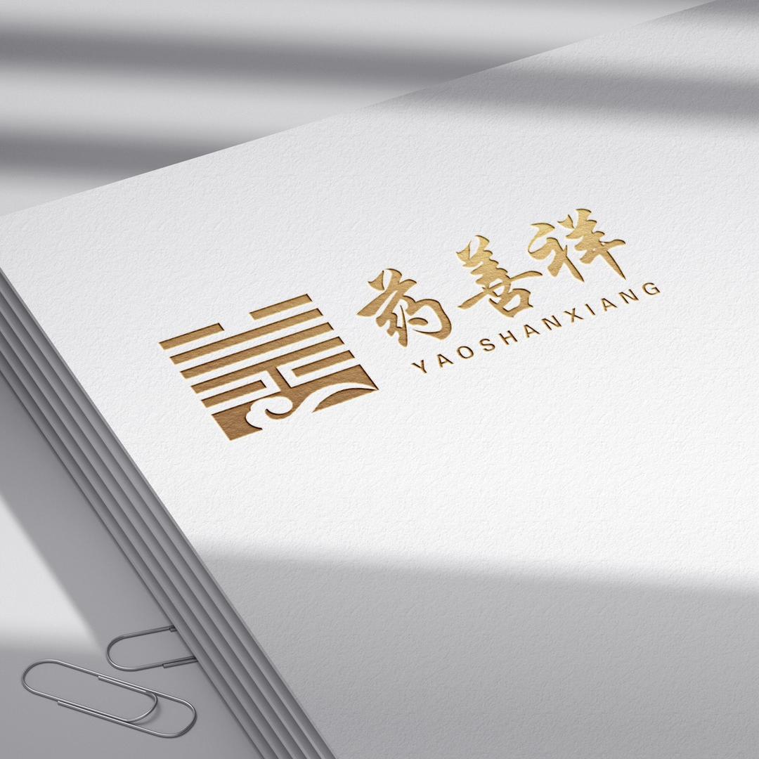 药善祥文化零食专卖店