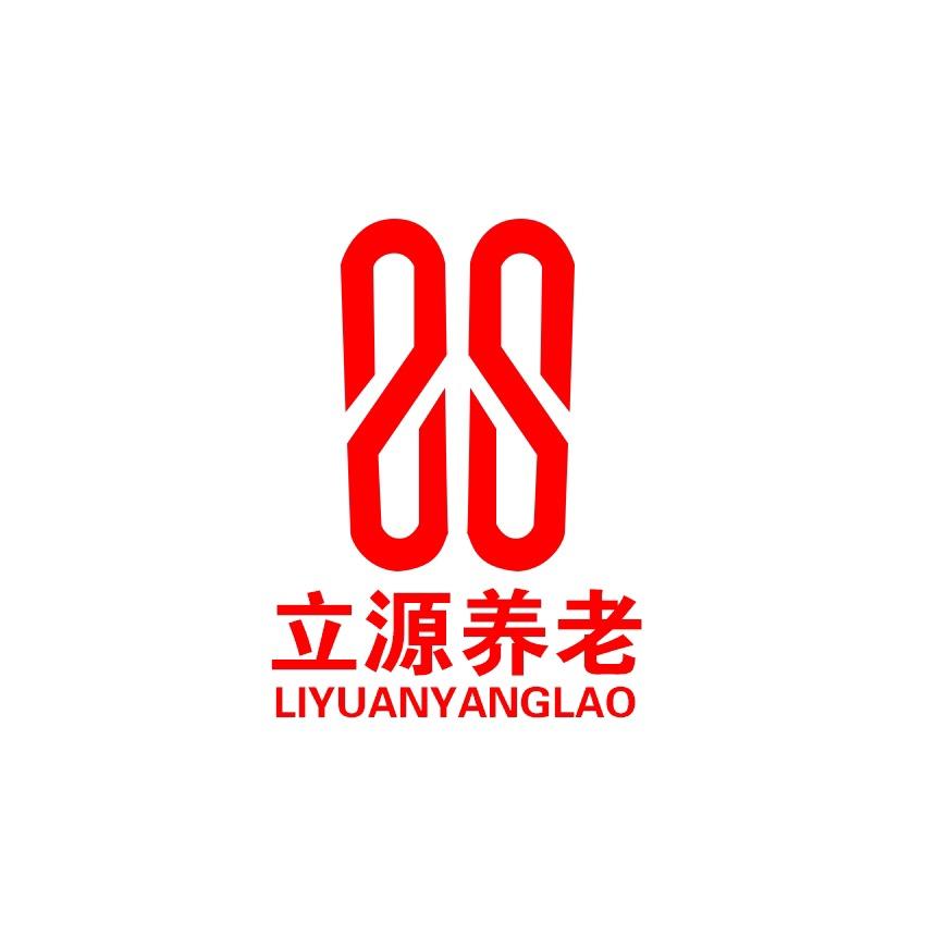 邓州市立源养老中心