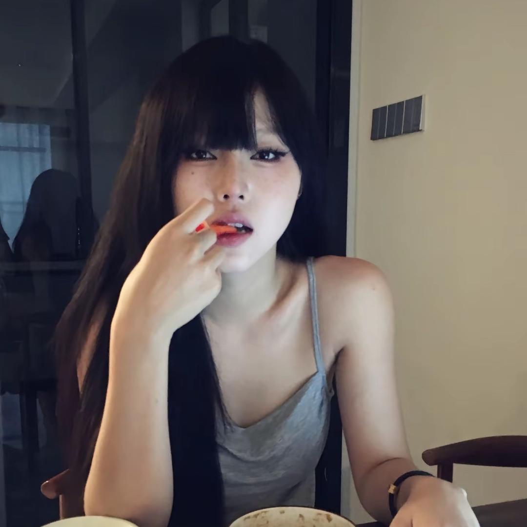 Thu Thu
