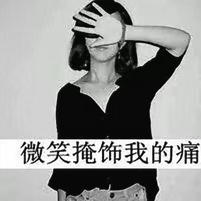 灯具开关墙纸墙布等……
