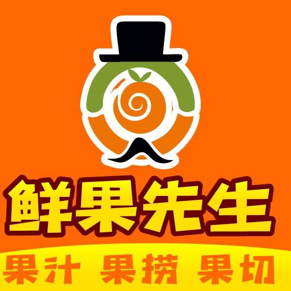 鲜果先生马鞍山花园路店小时达