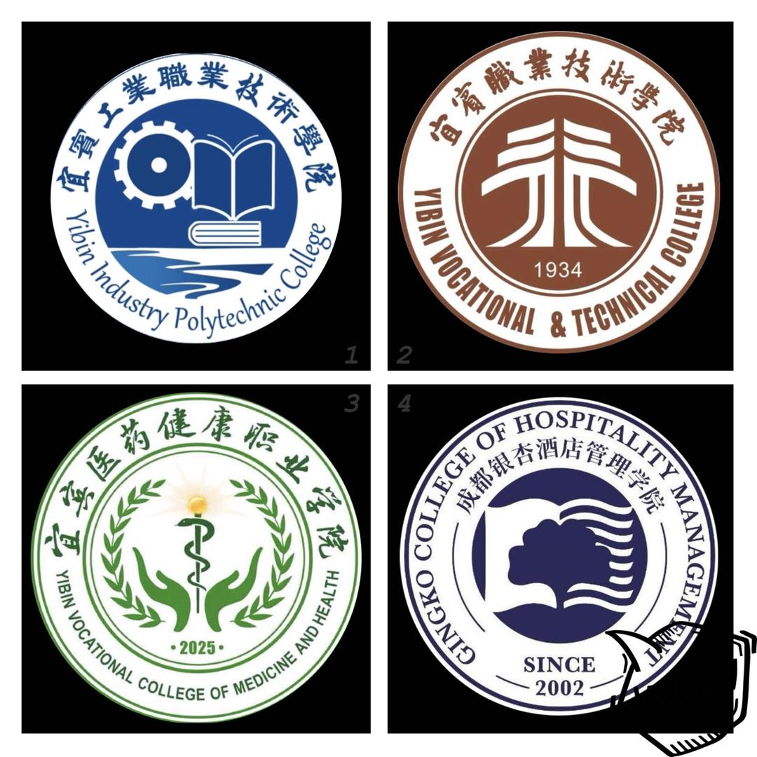 宜宾南溪大学城万事通
