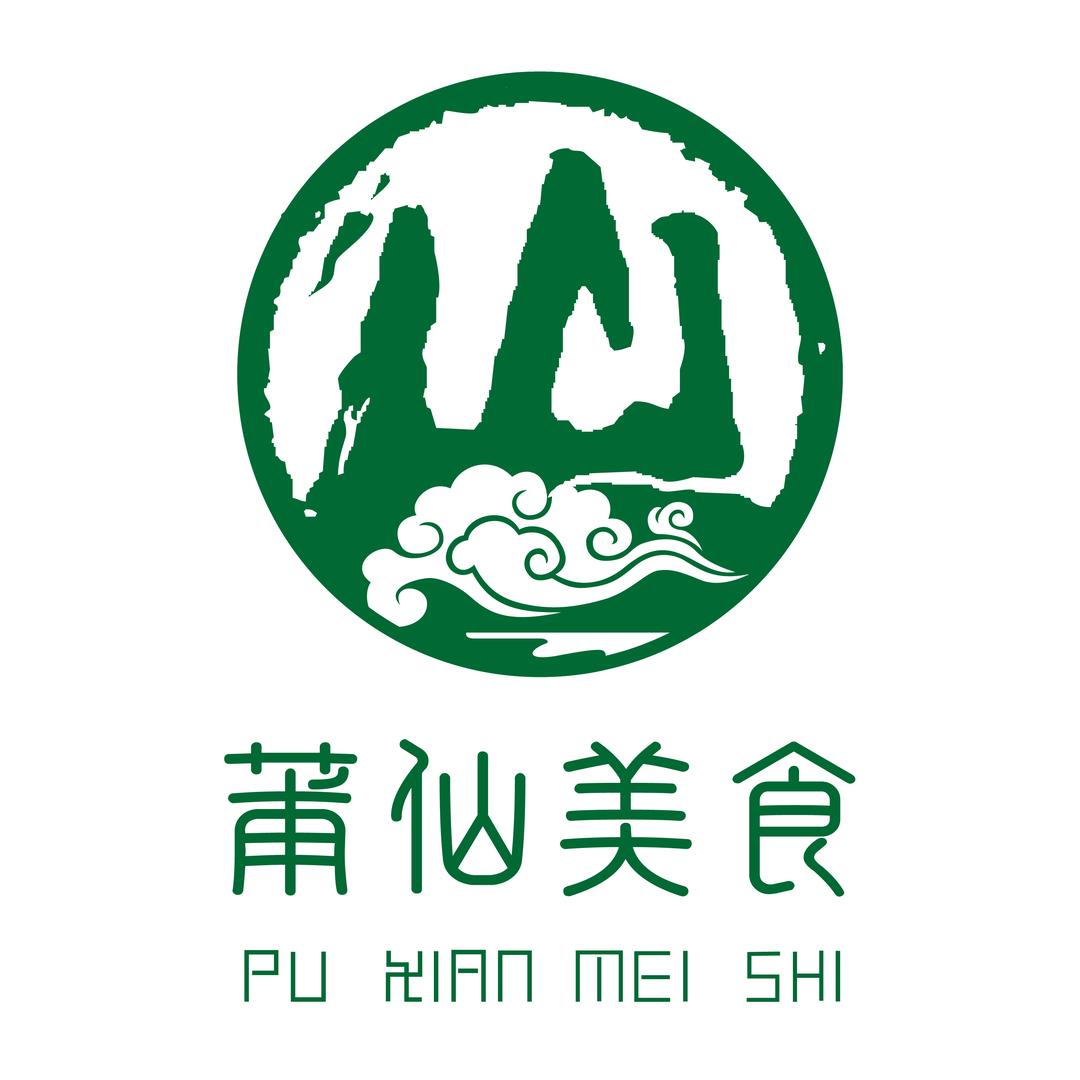 莆仙美食