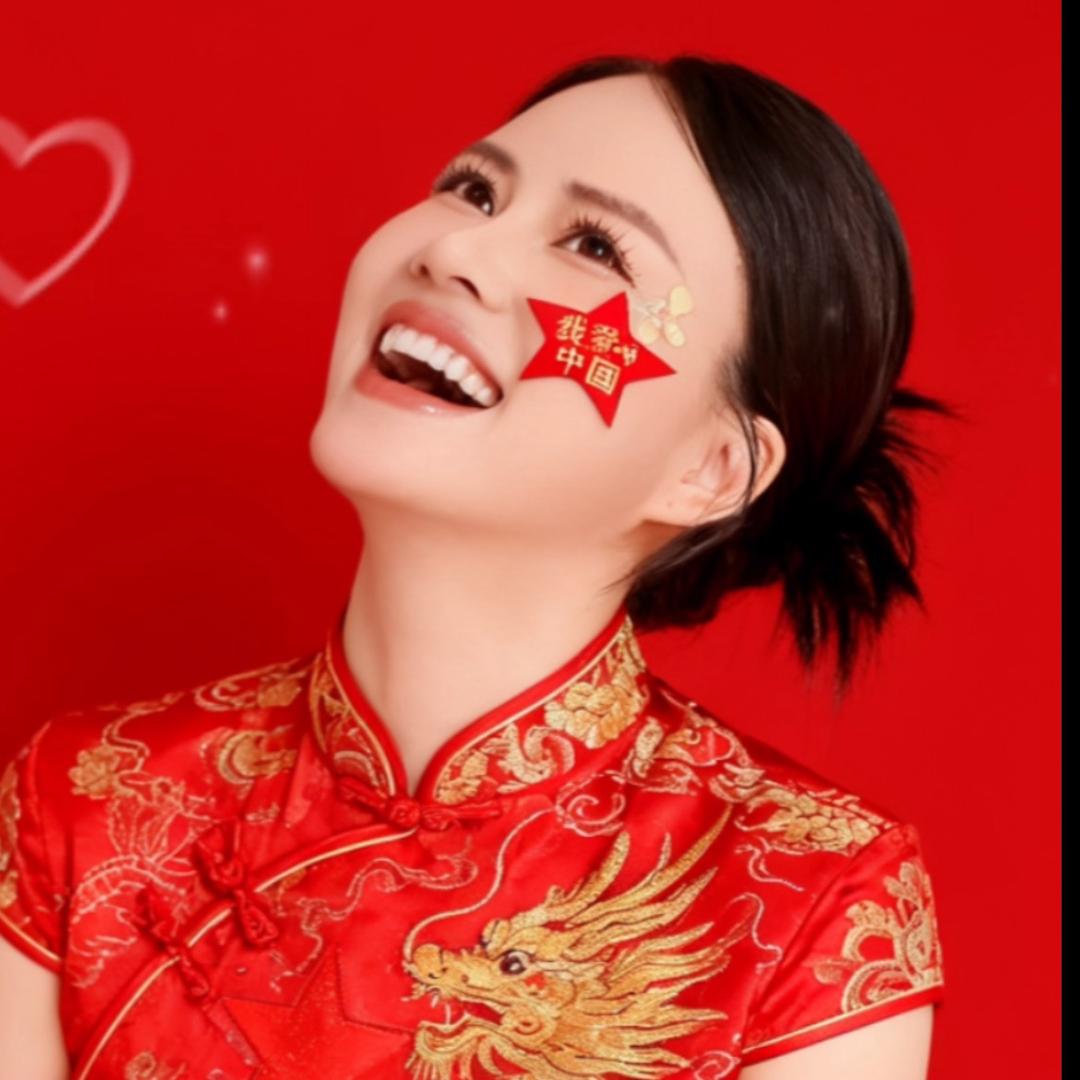 拥抱未来