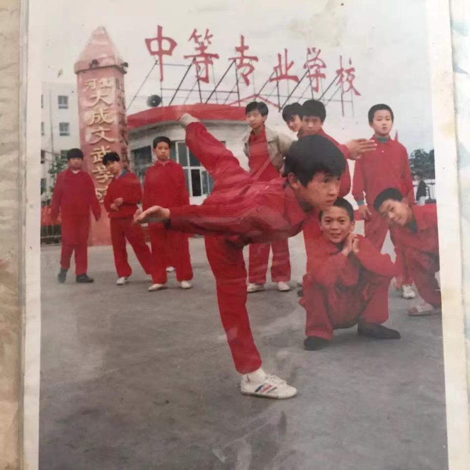 觉武堂—贾苗川