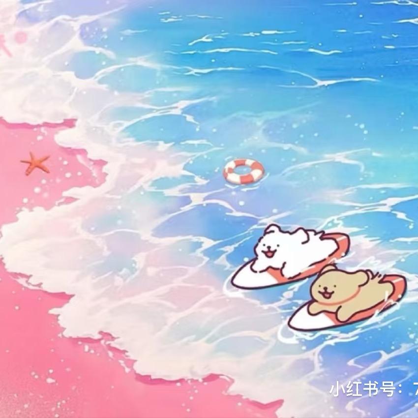 初漫星河