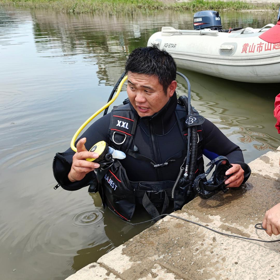 黄山徽梦缘救援技术服务有限公司