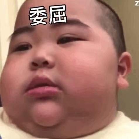 苏州余文乐