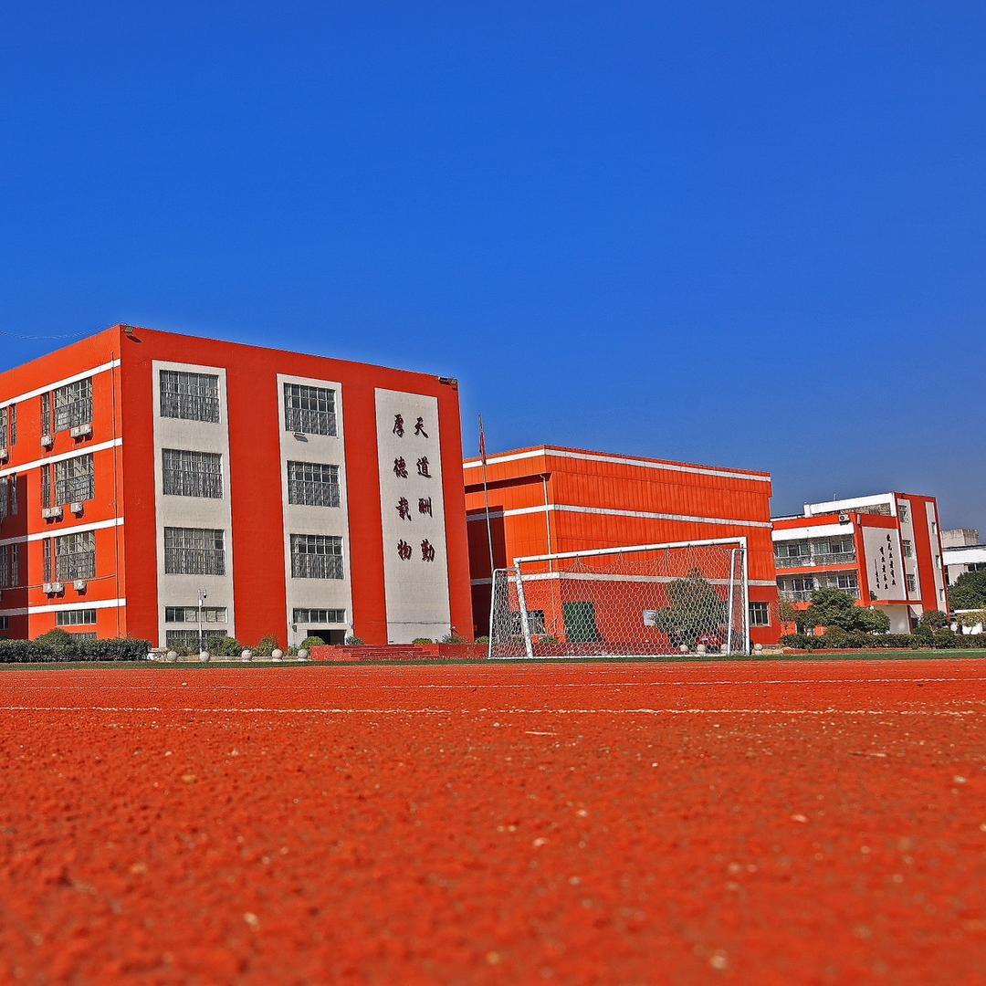 赣州科汇职业学校