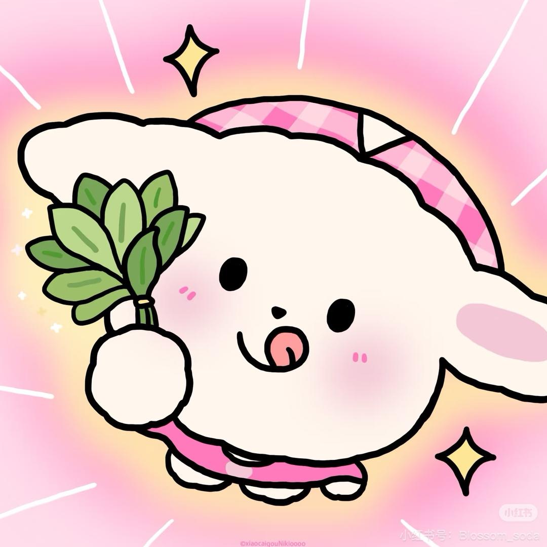 种花🌷