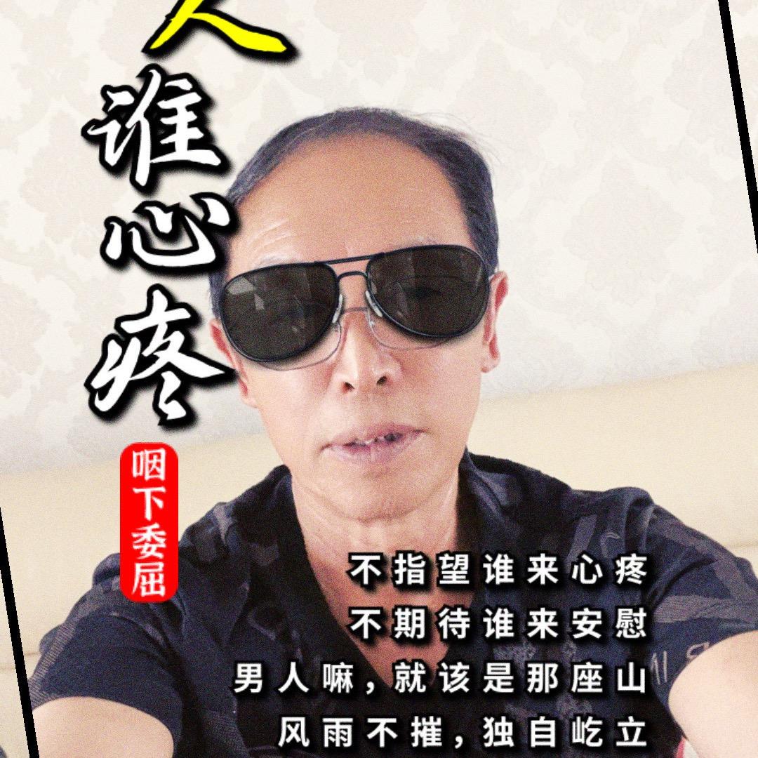 马上发财