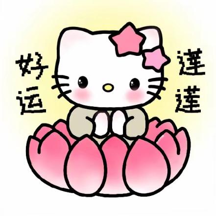 团个团