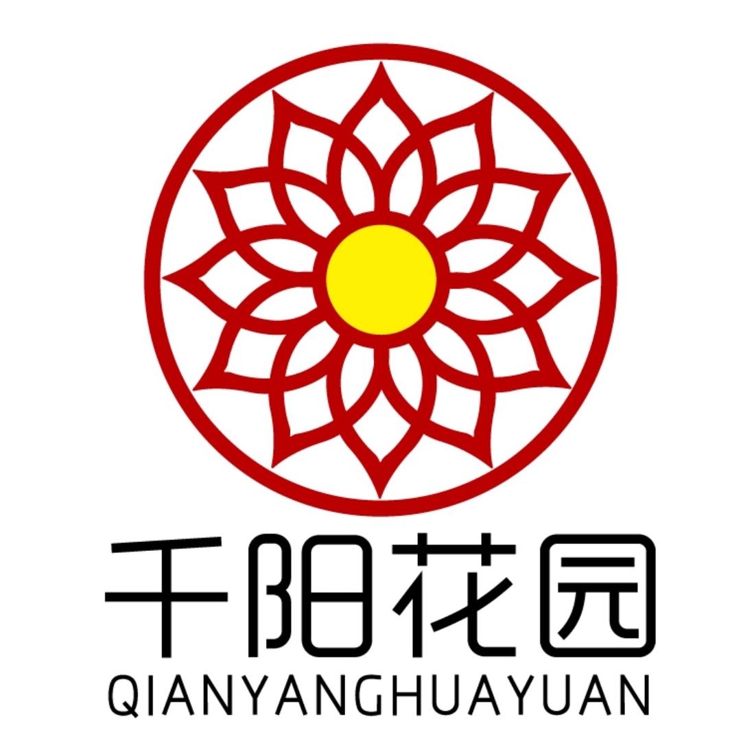 千阳花园