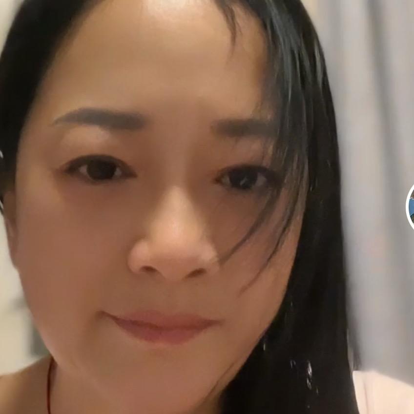 九妹
