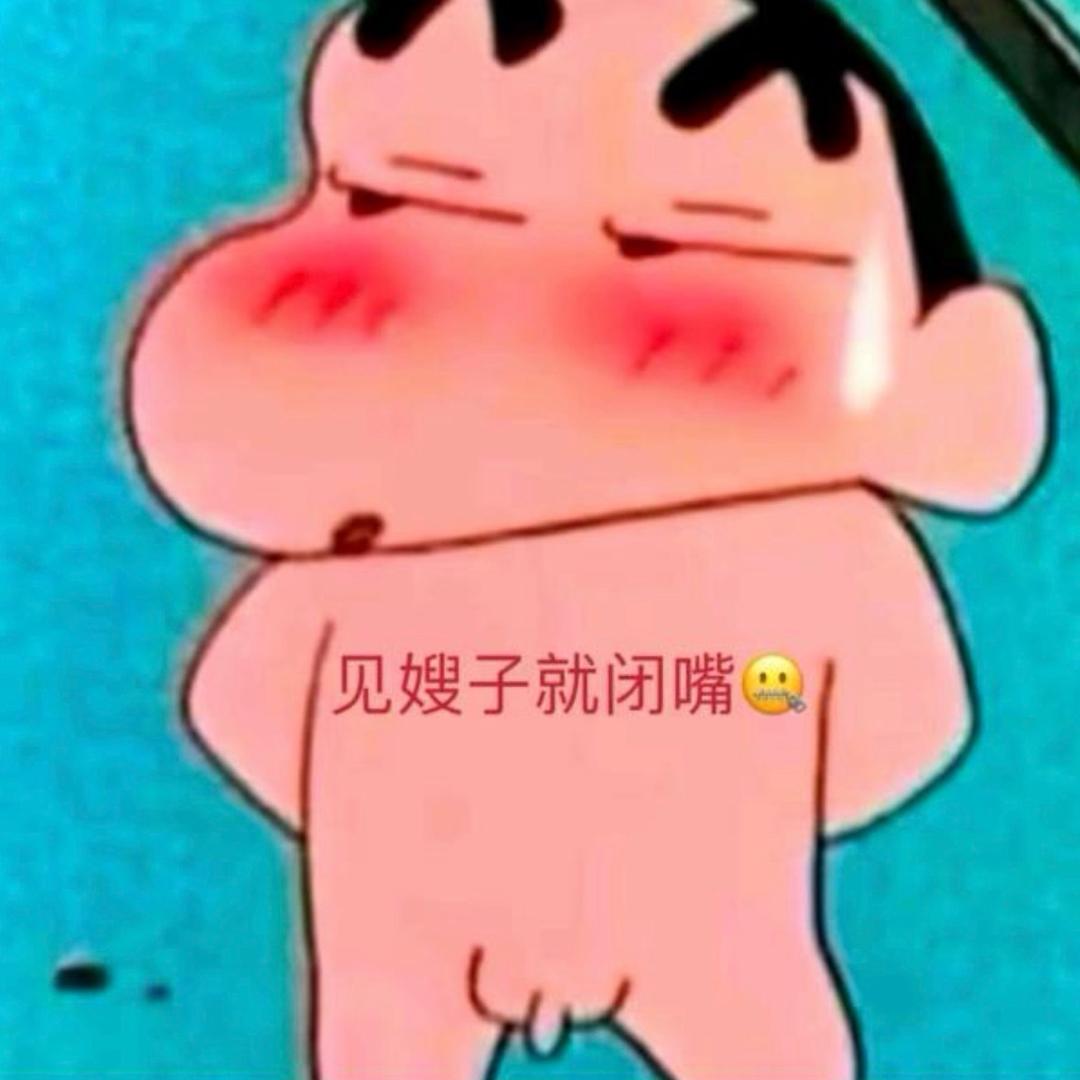 黄花菜