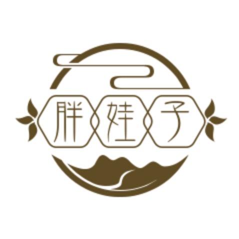 胖娃子七水美食