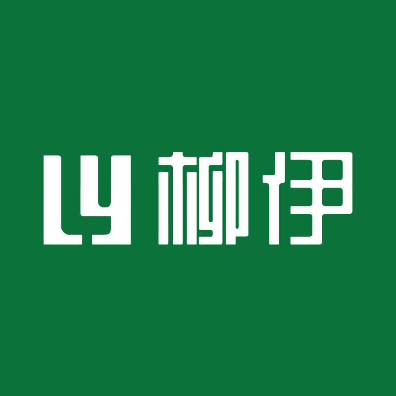 柳伊家纺旗舰店