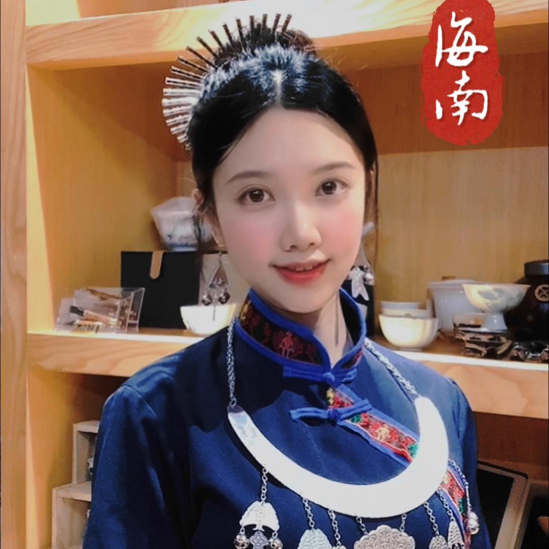 蒽艺