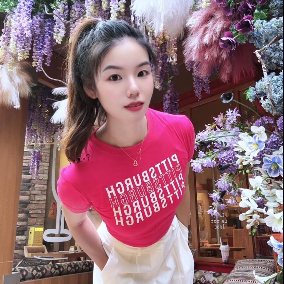 园园不圆