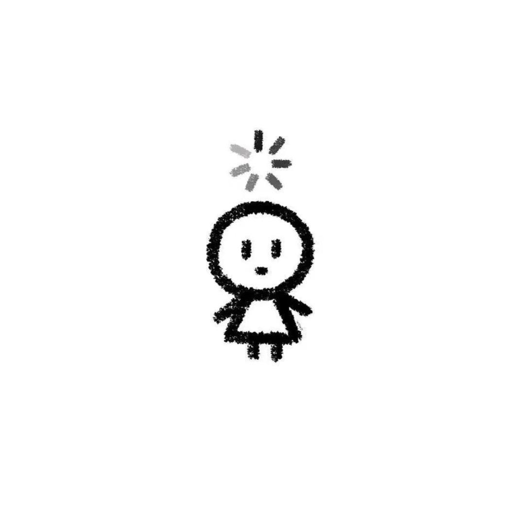 花不完