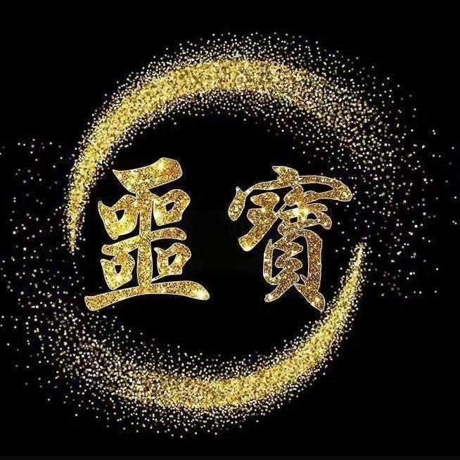 中航信安（北京）科技有限公司