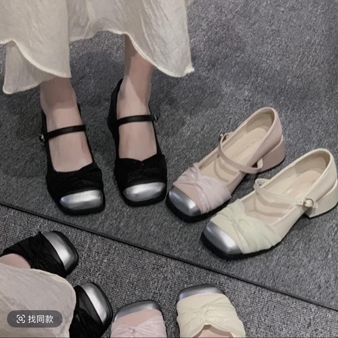 慕恋轻奢女鞋店