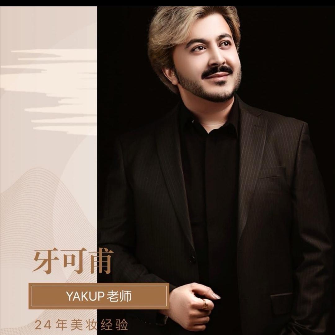 yakup老师（1号）好物分享