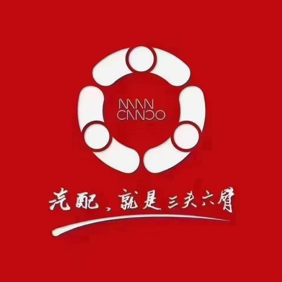 三头六臂汽配宁津仓｜二姐