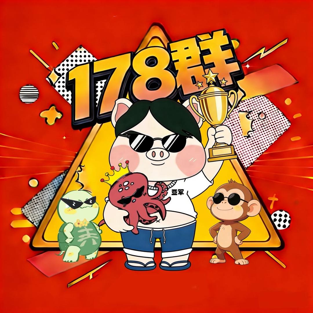 陈先生cc