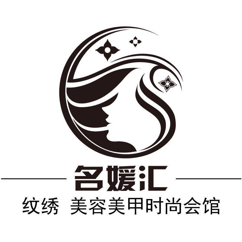 娟0828
