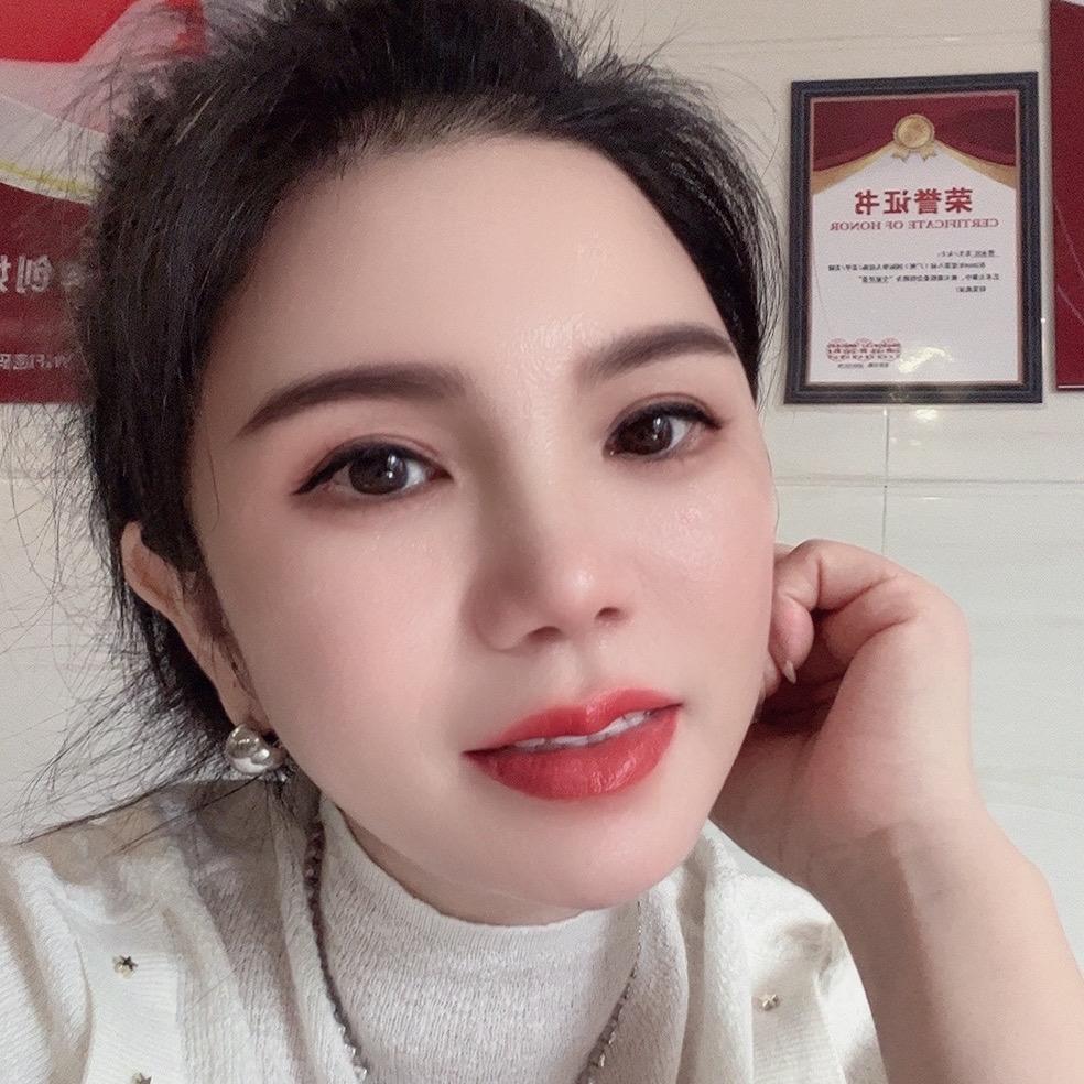 姚芳美妆