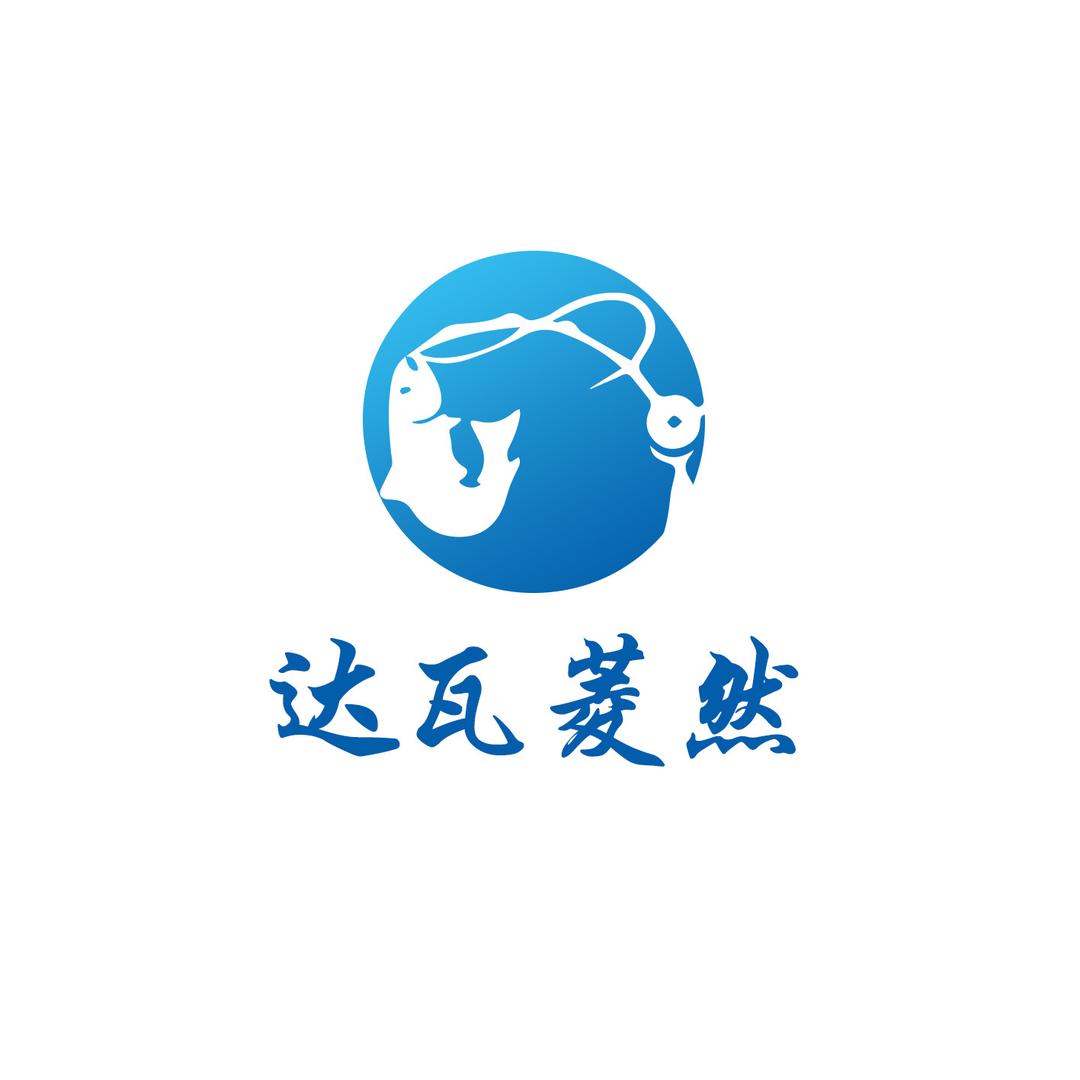 达瓦菱然户外渔具