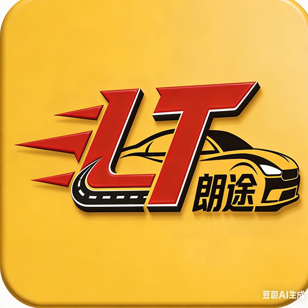 哈哈哈…