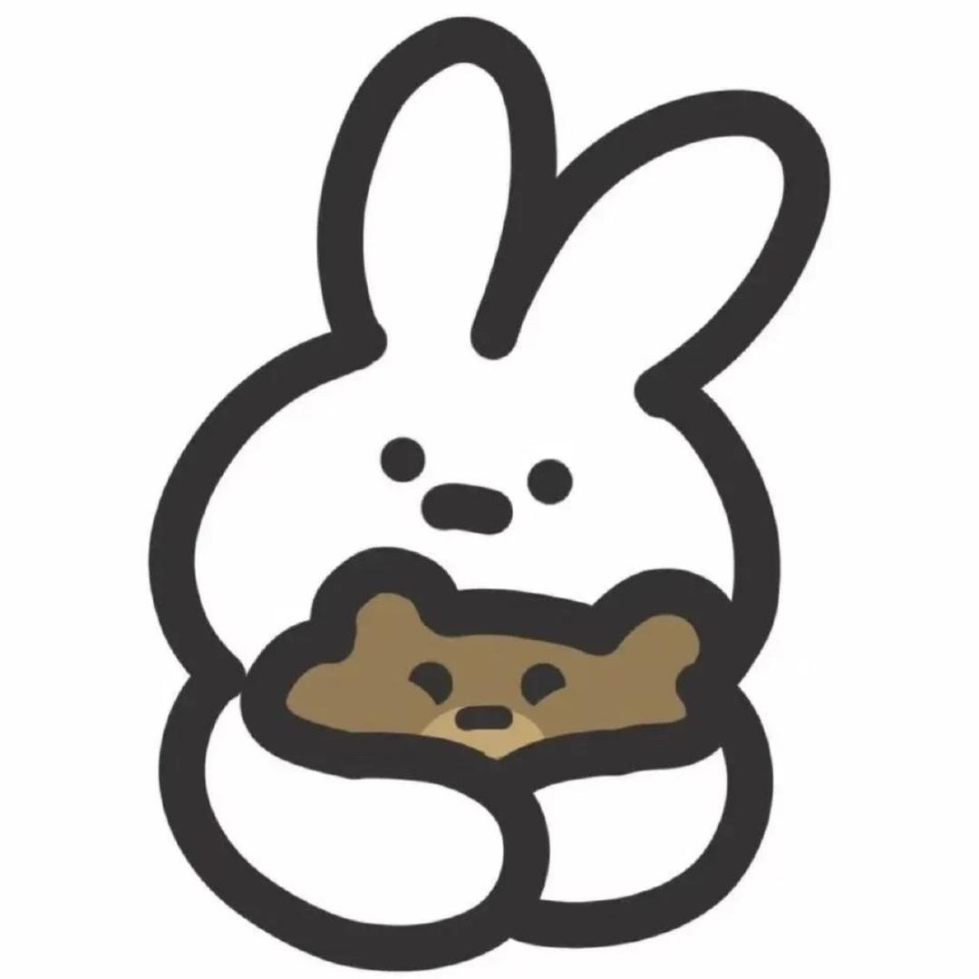 晗晗子