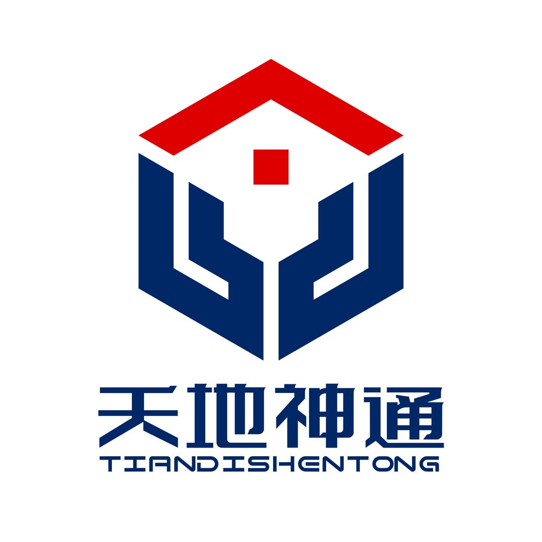 天地神通讲房