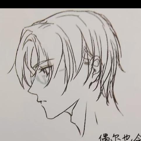 慕熙黎头像