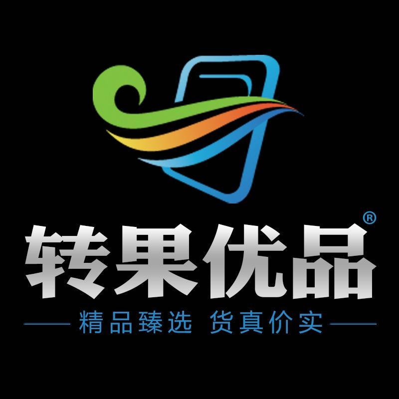 转果优品手机数码