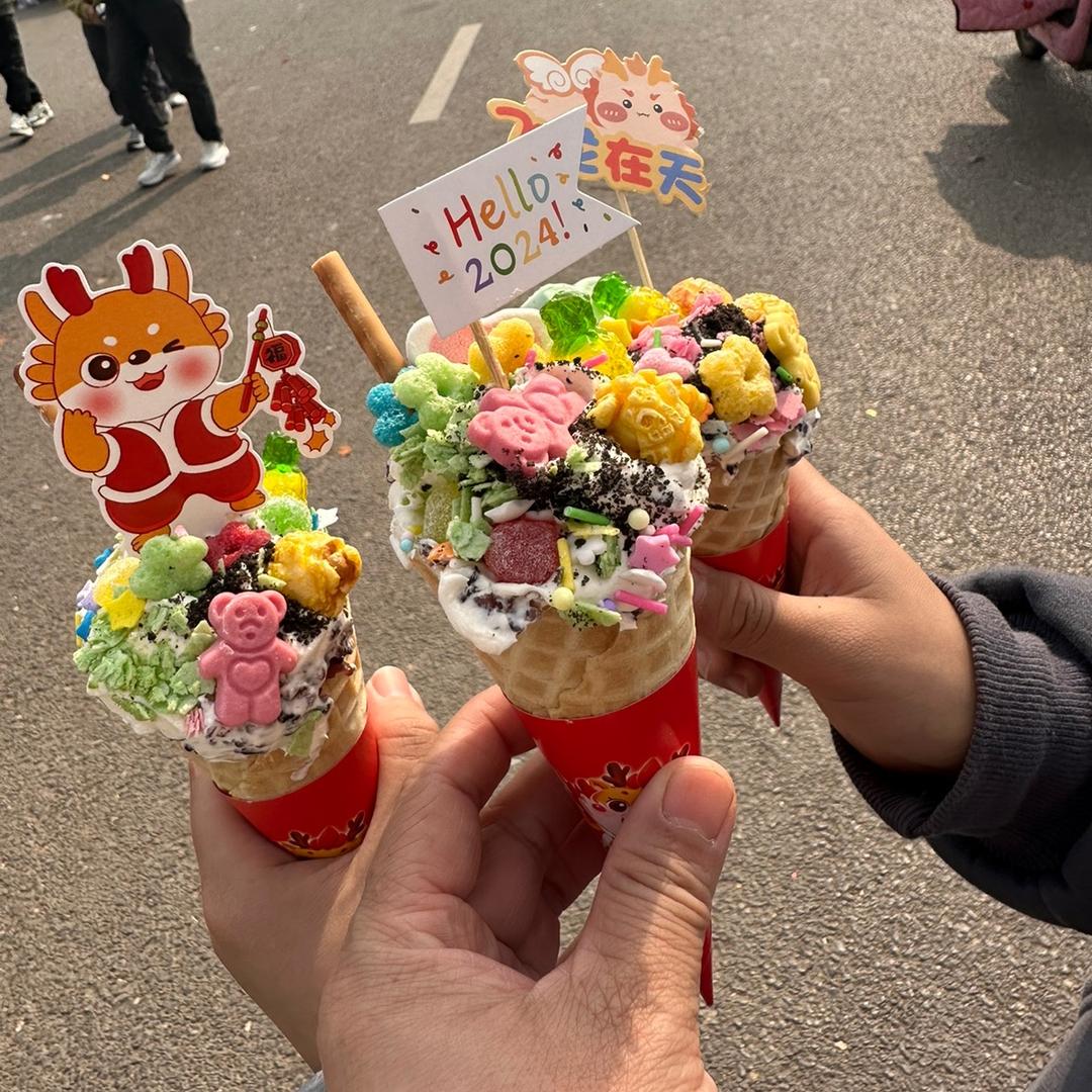 饭团·爆蛋吐司·卷凉皮·饮品官方号