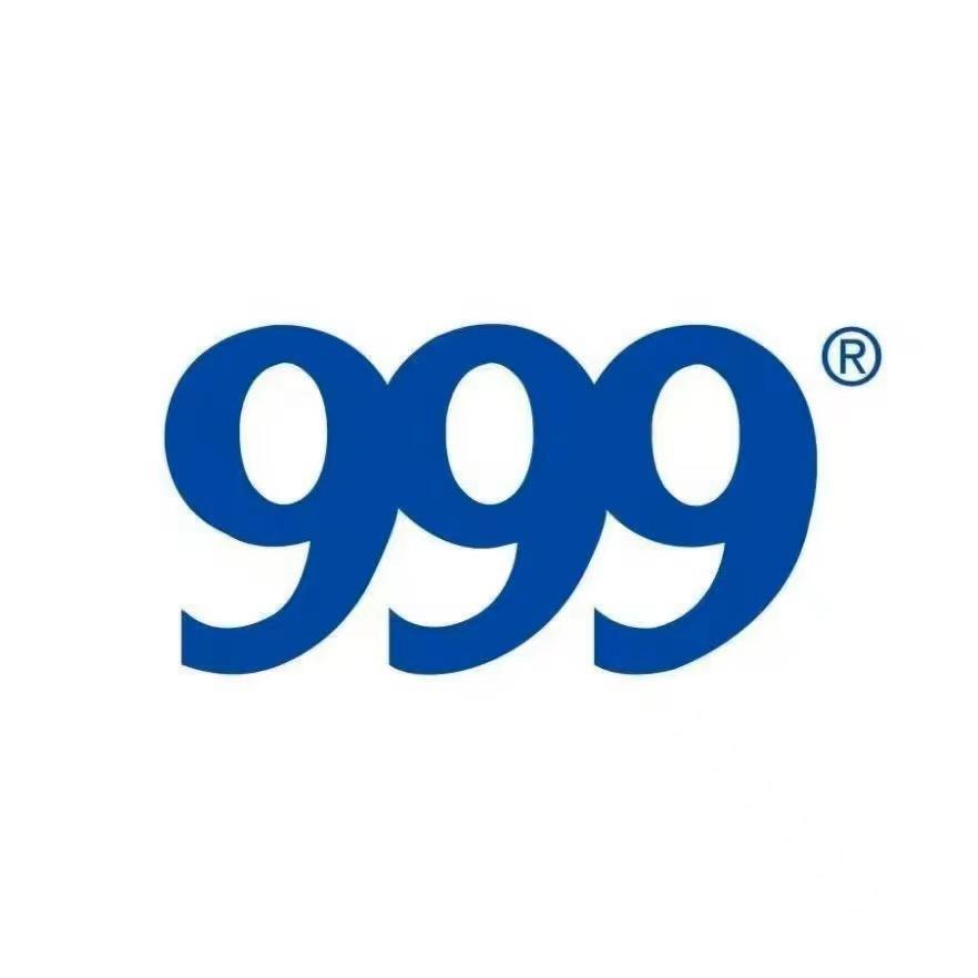 999华胤基础营养专卖店