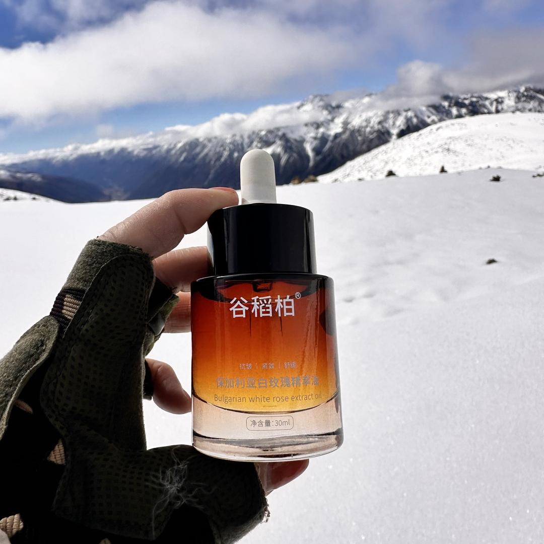 谷稻柏护肤品坊