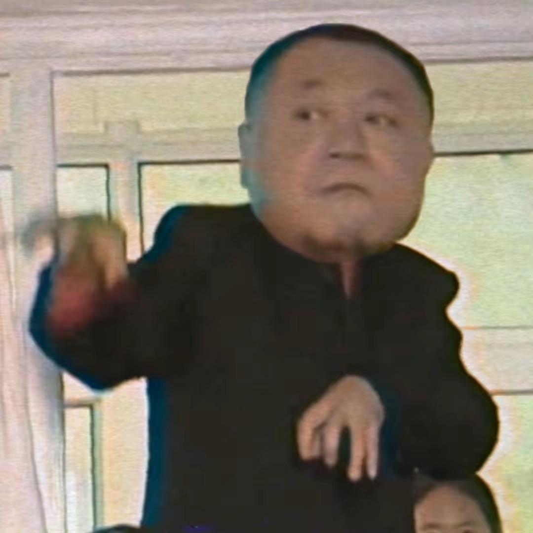 盘锦饭德彪